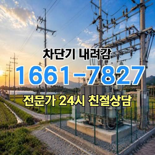 게시판 이미지 2724