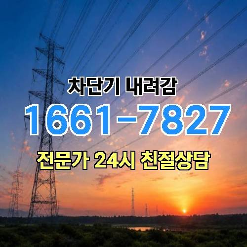 게시판 이미지 3616
