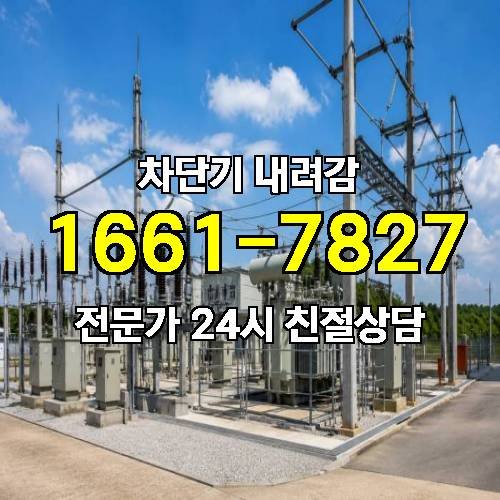 게시판 이미지 4017