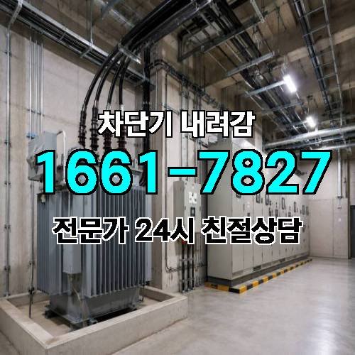 게시판 이미지 4020