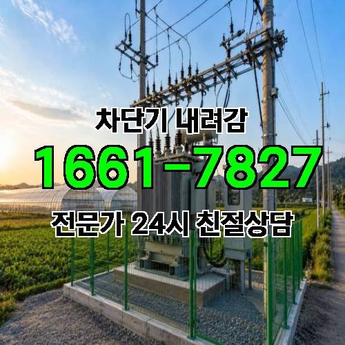 게시판 이미지 4325