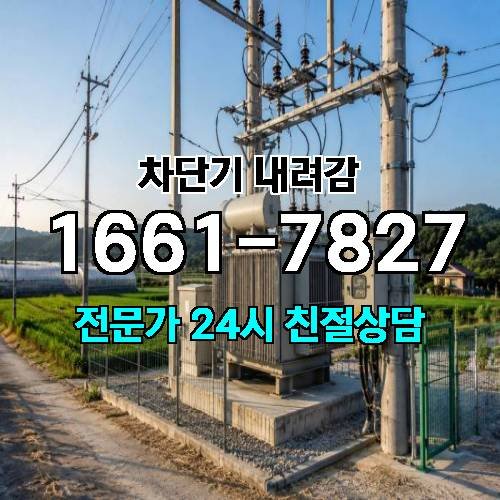 게시판 이미지 4483