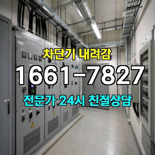 게시판 이미지 4613
