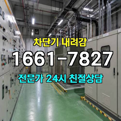 게시판 이미지 4864