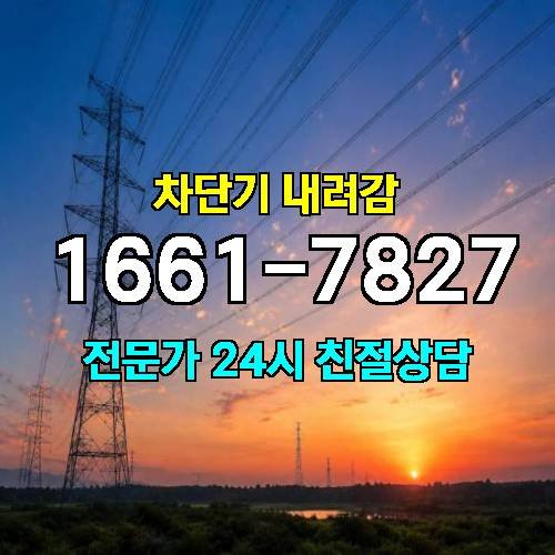게시판 이미지 5051