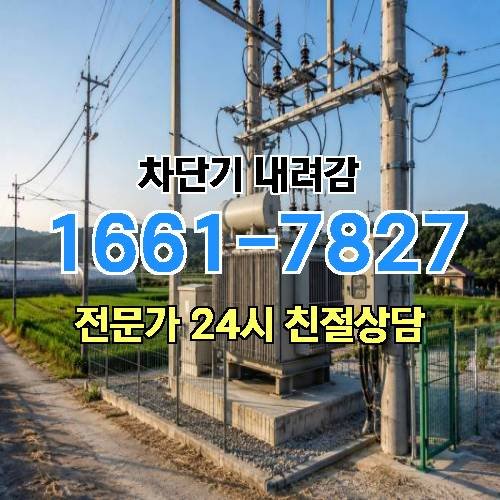 게시판 이미지 5426