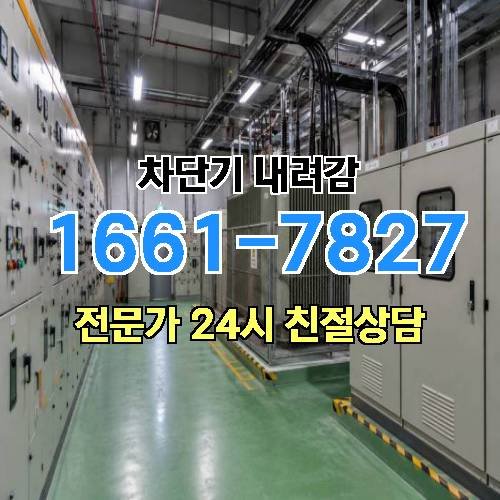 게시판 이미지 5506
