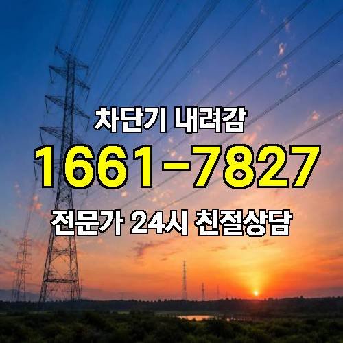 게시판 이미지 5569