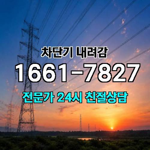 게시판 이미지 6065