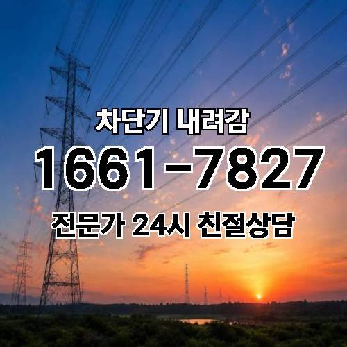 게시판 이미지 6085