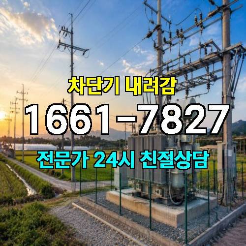 게시판 이미지 6090