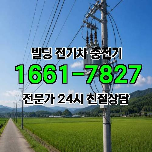 게시판 이미지 1515