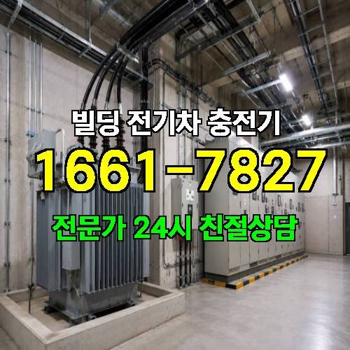 게시판 이미지 2661