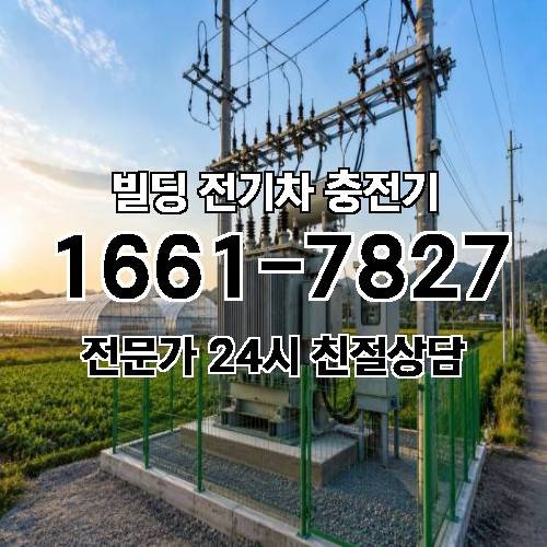 게시판 이미지 2944