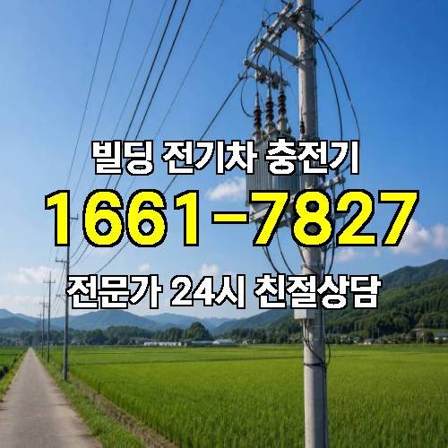 게시판 이미지 4013