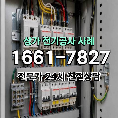 게시판 이미지 5147