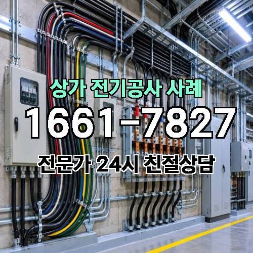 게시판 이미지 5415