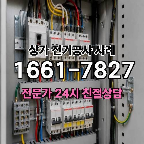 게시판 이미지 5591
