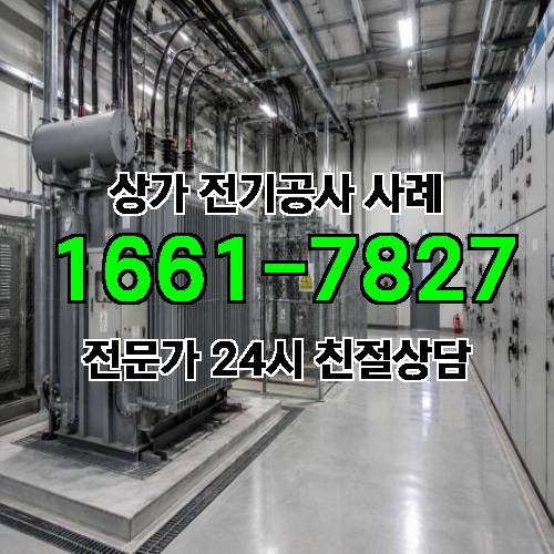게시판 이미지 5903