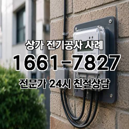 게시판 이미지 5928