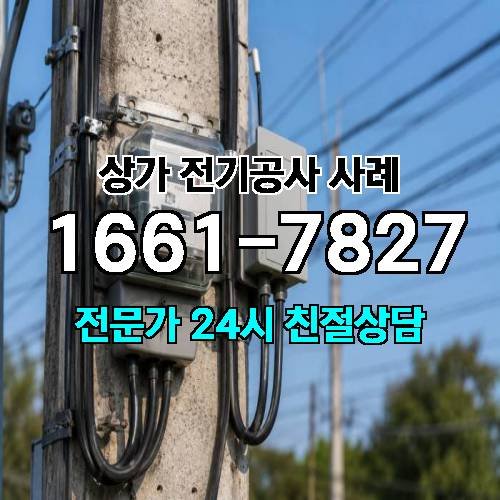 게시판 이미지 5987