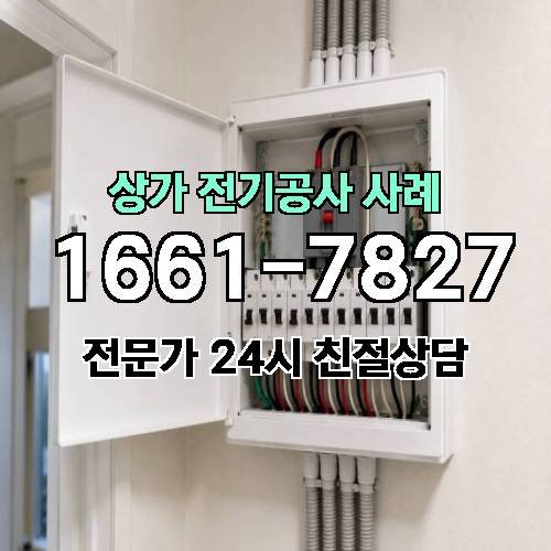 게시판 이미지 6357
