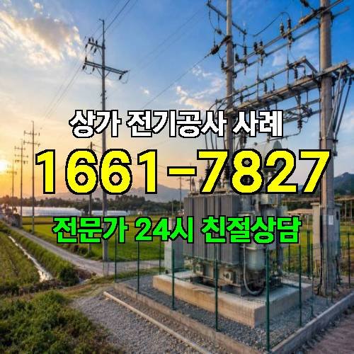 게시판 이미지 6445