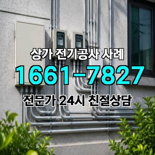 게시판 이미지 6528