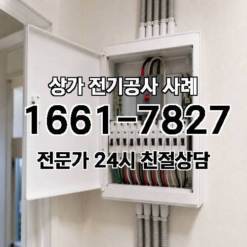 게시판 이미지 6898