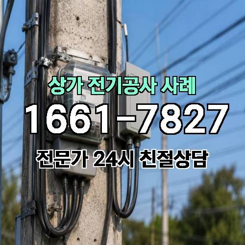 게시판 이미지 6920