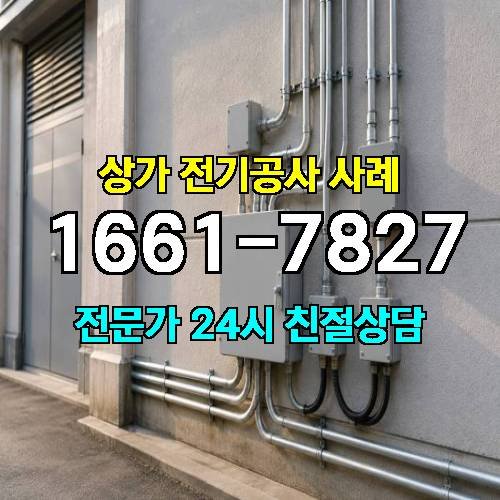 게시판 이미지 6945