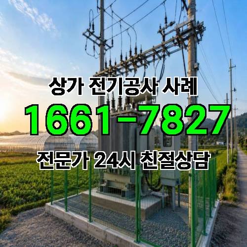 게시판 이미지 6971