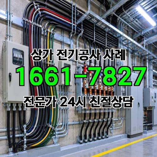 게시판 이미지 7025