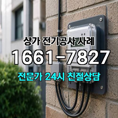 게시판 이미지 7039