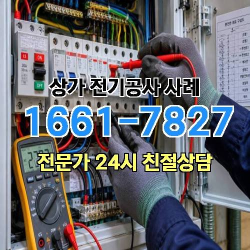 게시판 이미지 7173