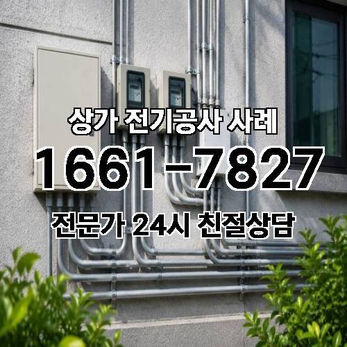 게시판 이미지 7335