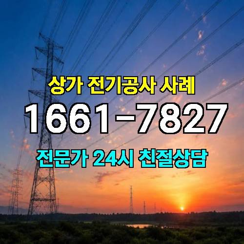 게시판 이미지 7406