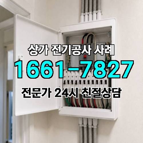 게시판 이미지 7424