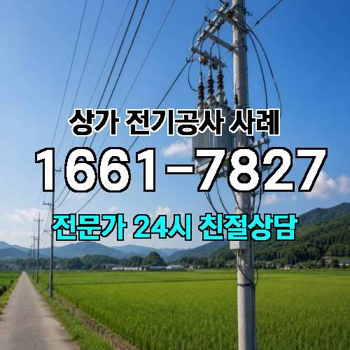 게시판 이미지 7465