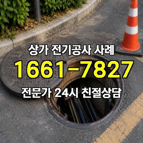 게시판 이미지 7466