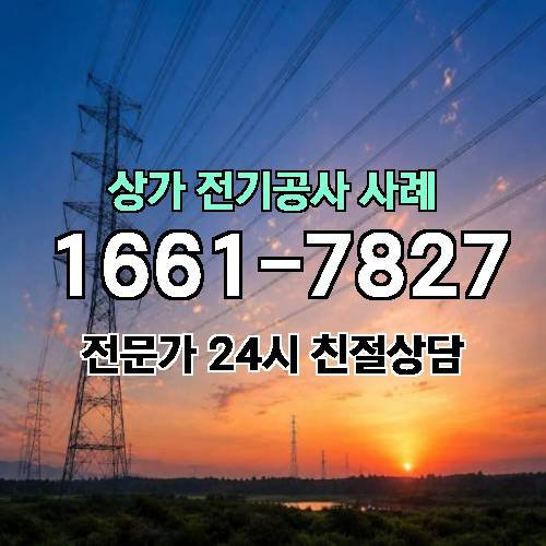 게시판 이미지 7492