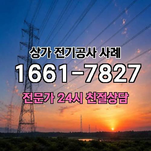 게시판 이미지 7506