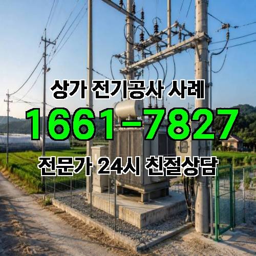 게시판 이미지 7509