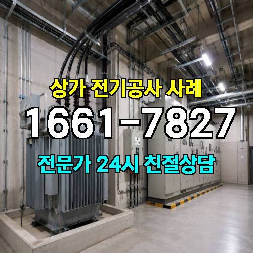 게시판 이미지 7513