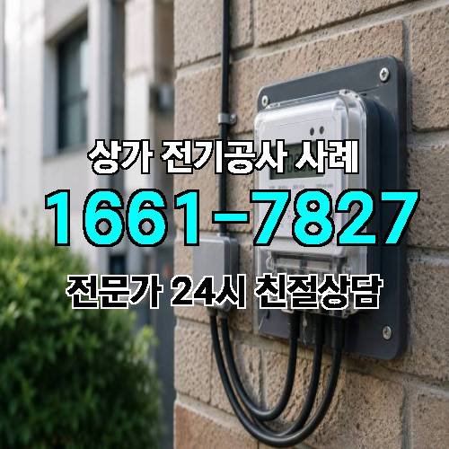 게시판 이미지 7514