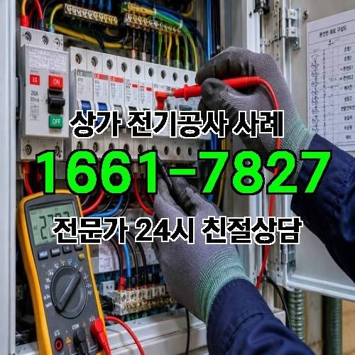 게시판 이미지 7517