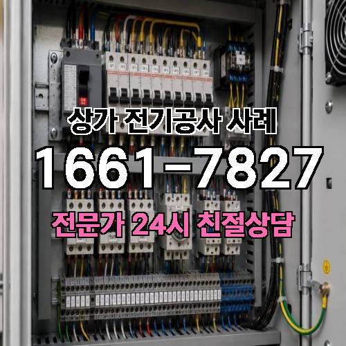 게시판 이미지 7520
