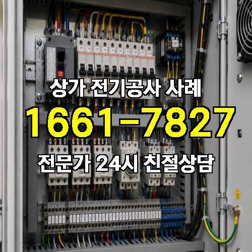 게시판 이미지 7522