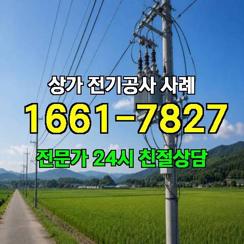 게시판 이미지 7524
