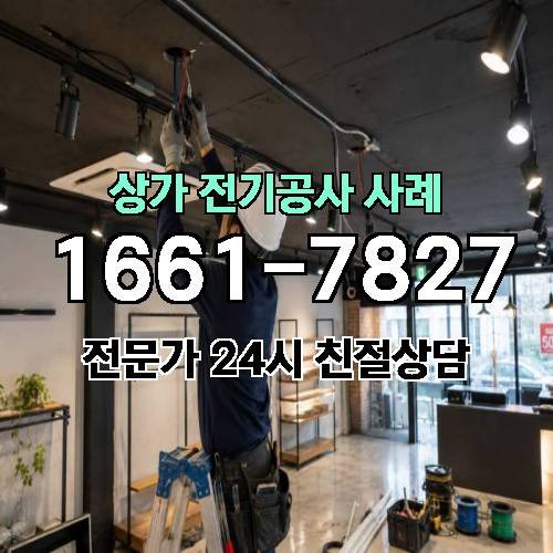 게시판 이미지 7791